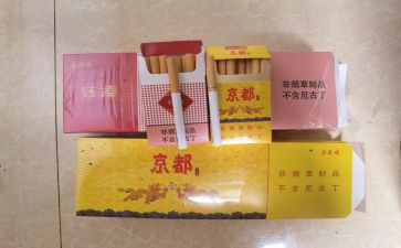县控烟工作总结推荐7篇