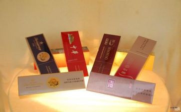 烟酒店月工作计划6篇