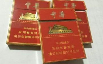 烟酒店销售心得体会优秀6篇