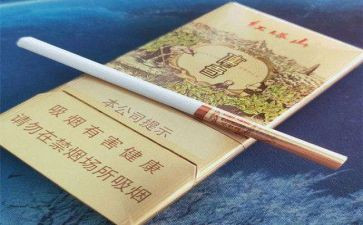 禁烟的演讲稿7篇