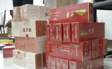 关于禁烟日的演讲稿6篇