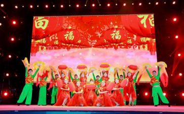 国庆演出活动总结5篇