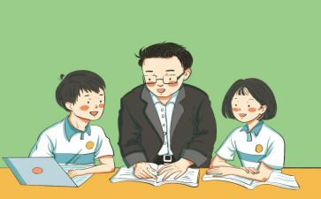 严格管理心得体会8篇
