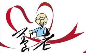 养老保险工作总结范文7篇