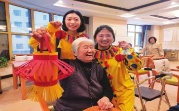 养老院策划活动方案7篇