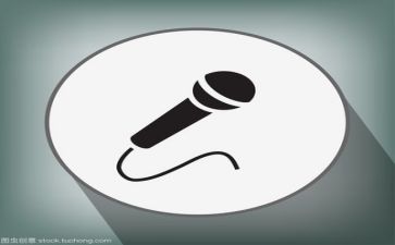 演讲稿励志范文7篇