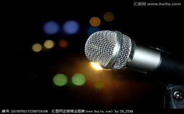 关于恒的演讲稿500字7篇