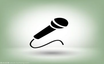 有关安全演讲稿推荐7篇