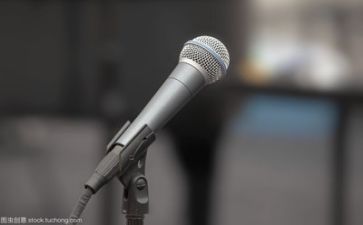 竞校长演讲稿最新5篇