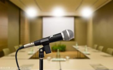 2023的我们演讲稿最新6篇