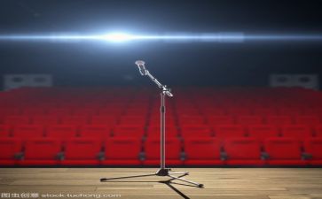 文?用语演讲稿5篇