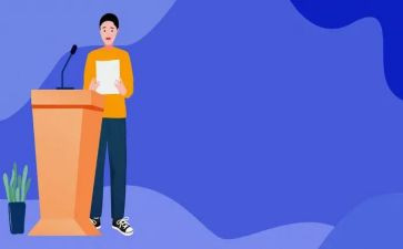 演讲与口才心得体会8篇