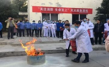 市领导应急演练讲话稿5篇