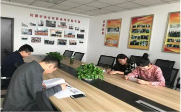 教研室的工作总结6篇