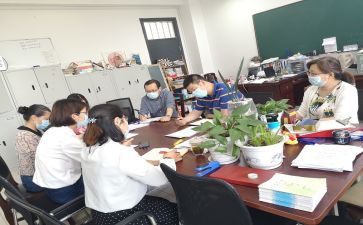 区教研室工作计划通用5篇