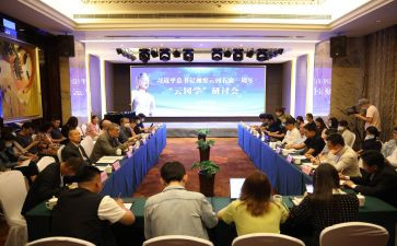 小学数学研讨会心得体会8篇