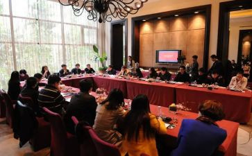 参加研讨会心得体会8篇