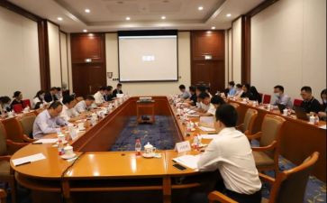 研讨会领导讲话稿8篇