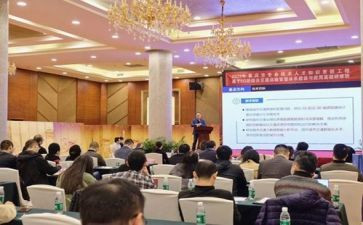 教师研修研修心得体会最新5篇