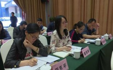 研修心得体会幼儿园8篇