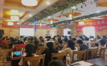 2023暑假教师研修心得体会8篇