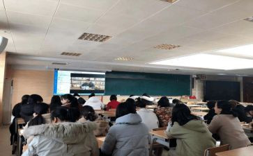 暑假教师研修心得体会6篇