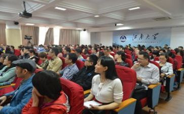 来台研修心得体会推荐7篇
