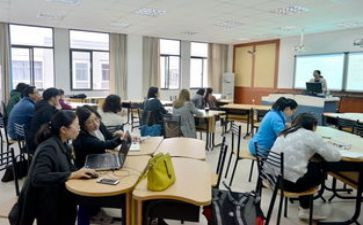 远程研修心得体会7篇