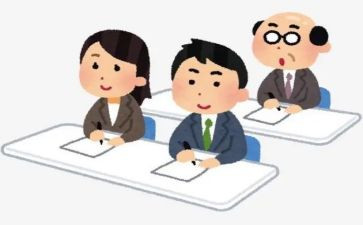 名校长研修计划8篇