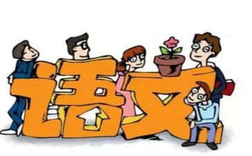 教师高级研修心得体会5篇