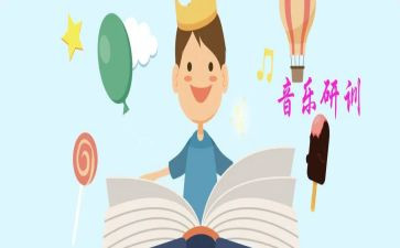 小学数学教研训工作计划优质6篇