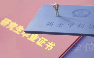 研一工作总结和计划推荐8篇