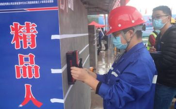 2024年化验员年终总结5篇