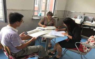 幼儿中班教研组工作总结5篇