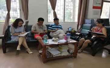 小学数学教研组工作总结2022年6篇