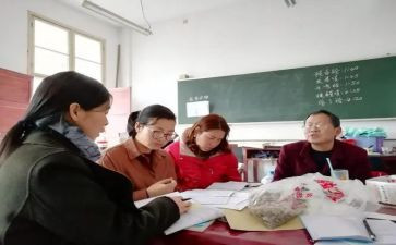 教研组培训总结8篇