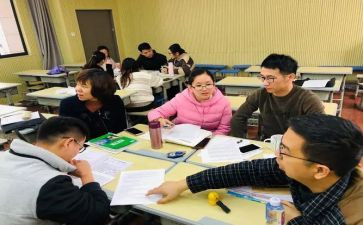 综合教研组学期工作计划8篇