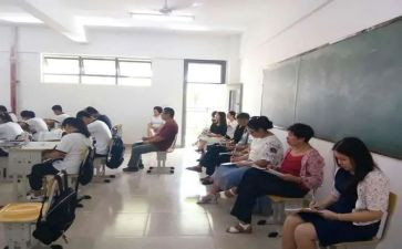 小学数学教研组工作总结精选8篇