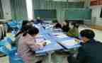 2022年小学数学教研组工作计划7篇