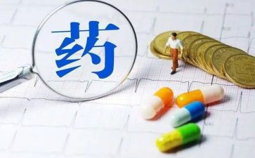 药店营业员述职报告5篇