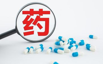 药半年工作总结7篇