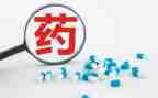 药半年工作总结7篇