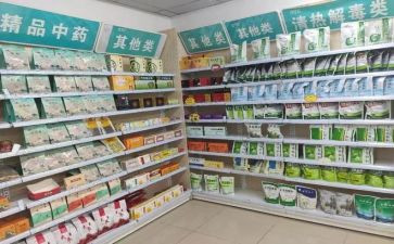 药店的工作总结7篇