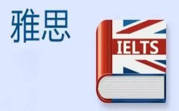 雅思小作文8篇