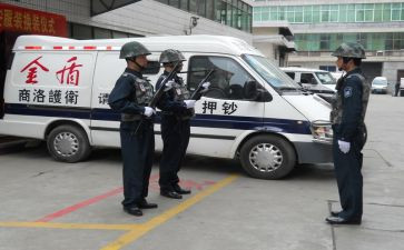 押运员工作总结总结7篇