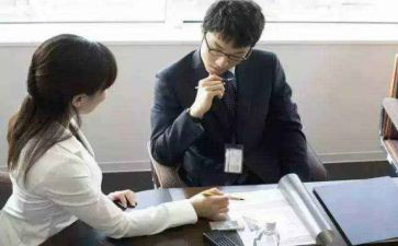 全业务工作计划5篇