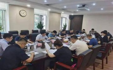 局业务培训心得体会6篇