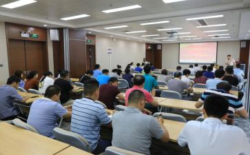 合医业务培训总结6篇
