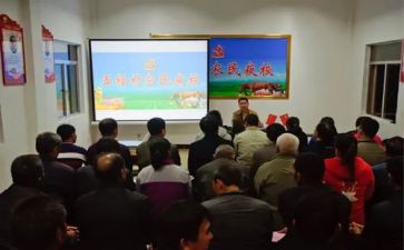 小夜校心得体会6篇