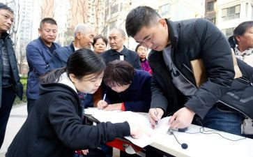 2022年物业主管月计划5篇